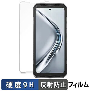 �y�|�C���g2�{�z DOOGEE V40 Pro ������ �ی�t�B���� �y9H���d�x ���˒ጸ�z �t�B���� �����K���X�Ɠ����̍��d�x ���{��