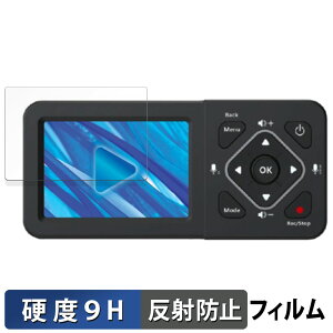 �y�|�C���g2�{�z TEC ( �e�b�N ) ���R�[�h�}�X�^�[3S TMREC-FHD3S ������ �ی�t�B���� �y9H���d�x ���˒ጸ�z �t�B���� �����K���X�Ɠ����̍��d�x ���{��
