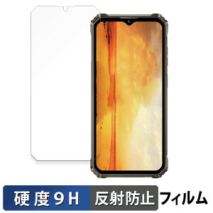 OUKITEL WP28S ������ �ی�t�B���� �y9H���d�x ���˒ጸ�z �t�B���� �����K���X�Ɠ����̍��d�x ���{��