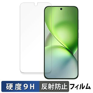 vivo X200 Pro mini ������ �ی�t�B���� �y9H���d�x ���˒ጸ�z �t�B���� �����K���X�Ɠ����̍��d�x ���{��