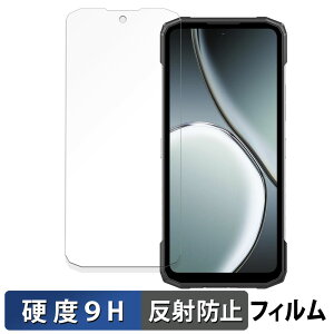 DOOGEE Blade10 Max ( ���C���f�B�X�v���C ) ������ �ی�t�B���� �y9H���d�x ���˒ጸ�z �t�B���� �����K���X�Ɠ����̍��d�x ���{��