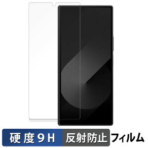 Samsung Galaxy Z Fold Special Edition ( TufBXvC )  یtB y9Hdx ˒ጸz tB KXƓ̍dx {