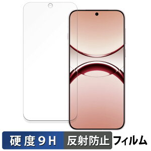 OPPO Find X8  یtB y9Hdx ˒ጸz tB KXƓ̍dx {