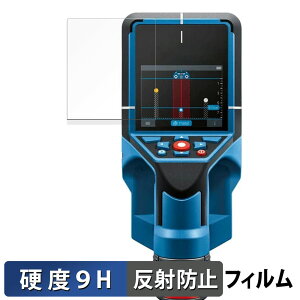 �y�|�C���g2�{�z Bosch D-TECT 200 JP Professional ������ �ی�t�B���� �y9H���d�x ���˒ጸ�z �t�B���� �����K���X�Ɠ����̍��d�x ���{��