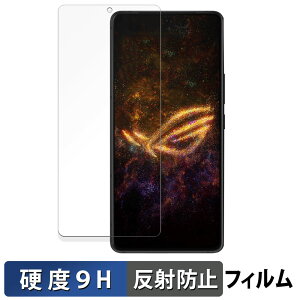 ASUS ROG Phone 9 / ROG Phone 9 Pro / ROG Phone 9 Pro Edition  یtB y9Hdx ˒ጸz tB KXƓ̍dx {