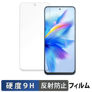 y|Cg2{z Blackview SHARK 9 5G  یtB y9Hdx ˒ጸz tB KXƓ̍dx {