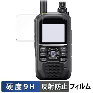 id-50 icomの人気商品・通販・価格比較 - 価格.com 