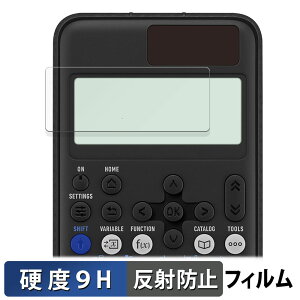 �y�|�C���g2�{�z CASIO ClassWiz fx-JP900CW / fx-JP700CW / fx-JP500CW ������ �ی�t�B���� �y9H���d�x ���˒ጸ�z �t�B���� �����K���X�Ɠ����̍��d�x ���{��