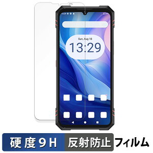 CUBOT KingKong Star 2 ( ���C���f�B�X�v���C ) ������ �ی�t�B���� �y9H���d�x ���˒ጸ�z �t�B���� �����K���X�Ɠ����̍��d�x ���{��