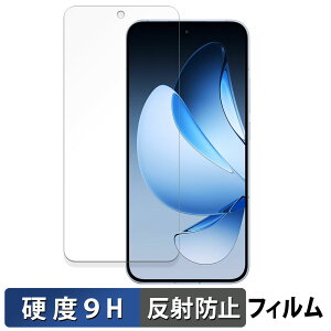 OPPO Reno13 ������ �ی�t�B���� �y9H���d�x ���˒ጸ�z �t�B���� �����K���X�Ɠ����̍��d�x ���{��