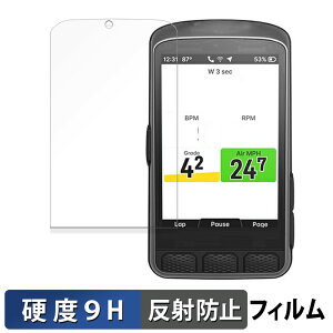 Wahoo ELEMNT ACE ������ �ی�t�B���� �y9H���d�x ���˒ጸ�z �t�B���� �����K���X�Ɠ����̍��d�x ���{��
