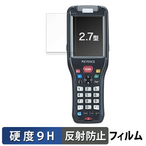 �y�|�C���g2�{�z KEYENCE �n���f�B�^�[�~�i�� BT-W200 �V���[�Y ( BT-W200 / BT-W250 ) ������ �ی�t�B���� �y9H���d�x ���˒ጸ�z �t�B���� �����K���X�Ɠ����̍��d�x ���{��