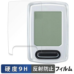 �L���b�g�A�C ( CAT EYE ) VELO WIRELESS+ CC-VT235W ������ �ی�t�B���� �y9H���d�x ���˒ጸ�z �t�B���� �����K���X�Ɠ����̍��d�x ���{��