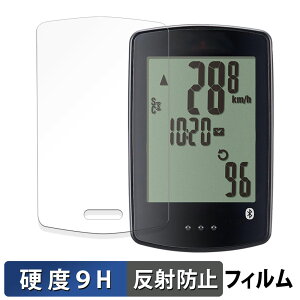 �L���b�g�A�C ( CAT EYE ) �T�C�N���R���s���[�^ PADRONE DIGITAL CC-PA400B ������ �ی�t�B���� �y9H���d�x ���˒ጸ�z �t�B���� �����K���X�Ɠ����̍��d�x ���{��