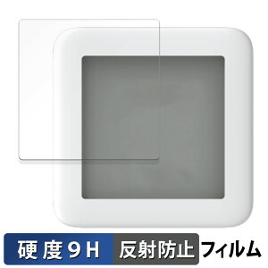 s|Cg2{t SwitchBot xv  یtB y9Hdx ˒ጸz tB KXƓ̍dx {