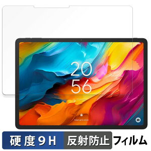 TCL NXTPAPER 14  یtB y9Hdx ˒ጸz tB KXƓ̍dx {