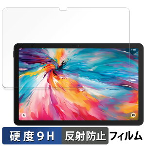 y|Cg2{z TCL TAB 10 NXTPAPER 5G  یtB y9Hdx ˒ጸz tB KXƓ̍dx {