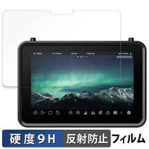 ATOMOS SHOGUN ULTRA ������ �ی�t�B���� �y9H���d�x ���˒ጸ�z �t�B���� �����K���X�Ɠ����̍��d�x ���{��
