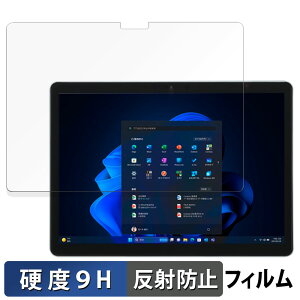 y|Cg2{z NEC VersaPro / VersaPro J ^CvVSq VS-L r 12.3^Ch یtB y 9Hdx ˒ጸ z tB KXƓ̍dx {