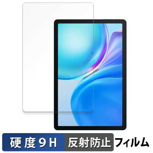 Blackview Tab 90 WiFi ������ �ی�t�B���� �y9H���d�x ���˒ጸ�z �t�B���� �����K���X�Ɠ����̍��d�x ���{��