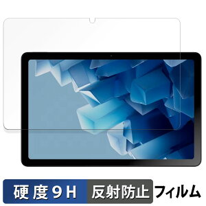 HMD T21 ������ �ی�t�B���� �y9H���d�x ���˒ጸ�z �t�B���� �����K���X�Ɠ����̍��d�x ���{��
