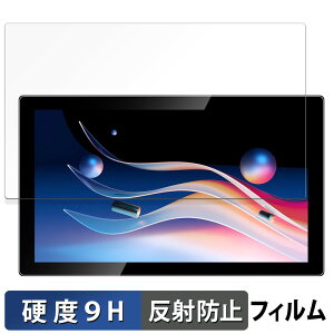 Jhcztrk 10.1�C���` ���o�C�����j�^�[ HD-101 ������ �ی�t�B���� �y9H���d�x ���˒ጸ�z �t�B���� �����K���X�Ɠ����̍��d�x ���{��