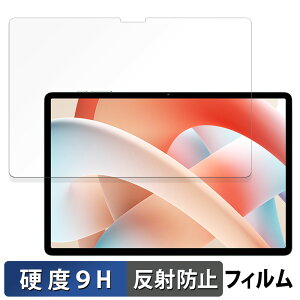 Teclast M50S ������ �ی�t�B���� �y9H���d�x ���˒ጸ�z �t�B���� �����K���X�Ɠ����̍��d�x ���{��