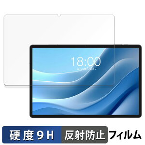 �y�|�C���g2�{�z TECLAST T50 Max ������ �ی�t�B���� �y9H���d�x ���˒ጸ�z �t�B���� �����K���X�Ɠ����̍��d�x ���{��