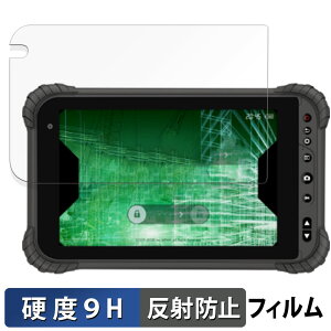 y|Cg2{z N qPad Tough KP06-NV  یtB y9Hdx ˒ጸz tB KXƓ̍dx {