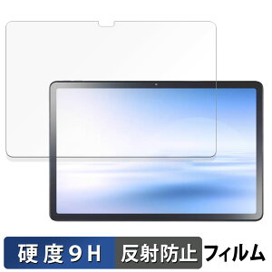 NEC LAVIE Tab T11 T1155/HAS ( 11^ChE2024Năf )  یtB y9Hdx ˒ጸz tB KXƓ̍dx {
