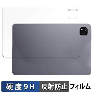 ALLDOCUBE iPlay 60 Pad Pro ( w )  یtB y9Hdx ˒ጸz tB KXƓ̍dx {