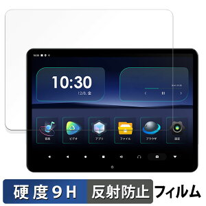 XTRONS 14�C���` �w�b�h���X�g���j�^�[ HM141AB ������ �ی�t�B���� �y9H���d�x ���˒ጸ�z �t�B���� �����K���X�Ɠ����̍��d�x ���{��