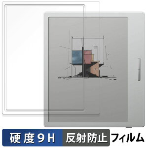 y|Cg2{z Onyx BOOX Go Color 7 zCgf  یtB y9Hdx ˒ጸz tB KXƓ̍dx {