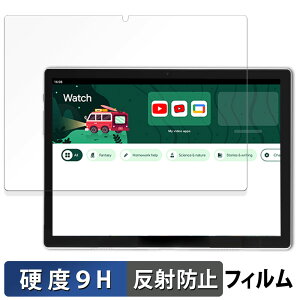 �y�|�C���g2�{�z Plimpton PlimPad Kids 20 2024�N�� �ی�t�B���� �y 9H���d�x ���˒ጸ �z �t�B���� �����K���X�Ɠ����̍��d�x ���{��