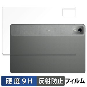 Lenovo Xiaoxin Pad Pro 12.7 ( 2025 )( w )  یtB y9Hdx ˒ጸz tB KXƓ̍dx {