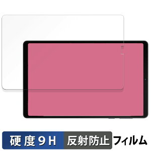 �y�|�C���g2�{�z Legion Y700 2023 / Legion Y700 2025 ������ �ی�t�B���� �y9H���d�x ���˒ጸ�z �t�B���� �����K���X�Ɠ����̍��d�x ���{��