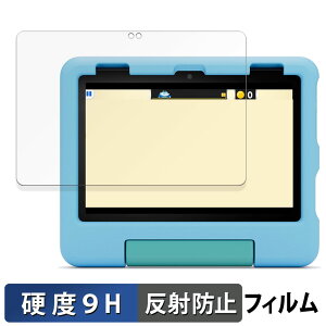 y|Cg2{z New Amazon Fire HD 8 LbYf 12 2024N  یtB y9Hdx ˒ጸz tB KXƓ̍dx A}] t@CA HD 8 LbY f 12