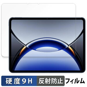 �y�|�C���g2�{�z OPPO Pad 3 Pro �ی�t�B���� �y 9H���d�x ���˒ጸ �z �t�B���� �����K���X�Ɠ����̍��d�x ���{��