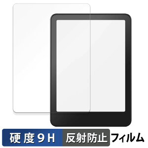Kindle Colorsoft 2025N / New Kindle Paperwhite 12 2024N یtB y 9Hdx ˒ጸ z tB KXƓ̍dx {