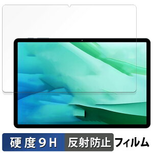 �y�|�C���g2�{�z BMAX I11S ������ �ی�t�B���� �y9H���d�x ���˒ጸ�z �t�B���� �����K���X�Ɠ����̍��d�x ���{��