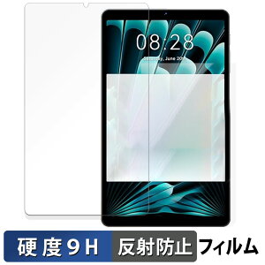 �y�|�C���g2�{�z SVITOO P08 ������ �ی�t�B���� �y9H���d�x ���˒ጸ�z �t�B���� �����K���X�Ɠ����̍��d�x ���{��