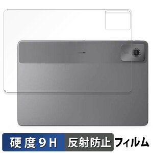 Lenovo Chromebook Duet Gen 9 ( w )  یtB y9Hdx ˒ጸz tB KXƓ̍dx m{ N[ubN gen9
