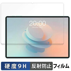 Teclast P50 AI ������ �ی�t�B���� �y9H���d�x ���˒ጸ�z �t�B���� �����K���X�Ɠ����̍��d�x ���{��