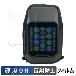 Divoom Cyberbag Pixel Art LED Backpack ������ �ی�t�B���� �y9H���d�x ���˒ጸ�z �t�B���� �����K���X�Ɠ����̍��d�x ���{��