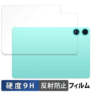 �y�|�C���g2�{�z Teclast P50 AI ( �w�� ) ������ �ی�t�B���� �y9H���d�x ���˒ጸ�z �t�B���� �����K���X�Ɠ����̍��d�x ���{��