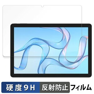 y|Cg2{z CXQ[g wg_tablet_01  یtB y9Hdx ˒ጸz tB KXƓ̍dx {