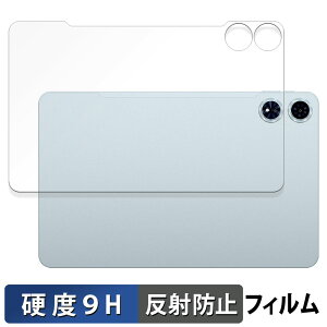 Teclast T60Plus ( �w�� ) �e�N���X�g ������ �ی�t�B���� �y9H���d�x ���˒ጸ�z �t�B���� �����K���X�Ɠ����̍��d�x ���{��