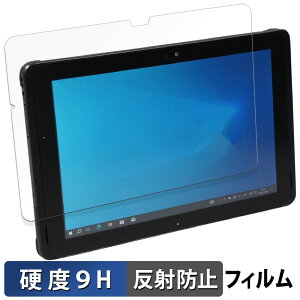 �x�m�� ARROWS Tab Q508 �V���[�Y ������ �ی�t�B���� �y9H���d�x ���˒ጸ�z �t�B���� �����K���X�Ɠ����̍��d�x ���{��