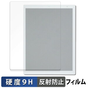 xm QUADERNO A4 ( Gen.3C )  یtB y9Hdx ˒ጸz tB KXƓ̍dx {