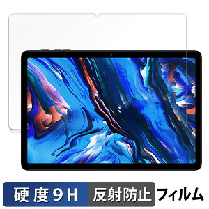 �y�|�C���g2�{�z Wpawa HT10-A ������ �ی�t�B���� �y9H���d�x ���˒ጸ�z �t�B���� �����K���X�Ɠ����̍��d�x ���{��